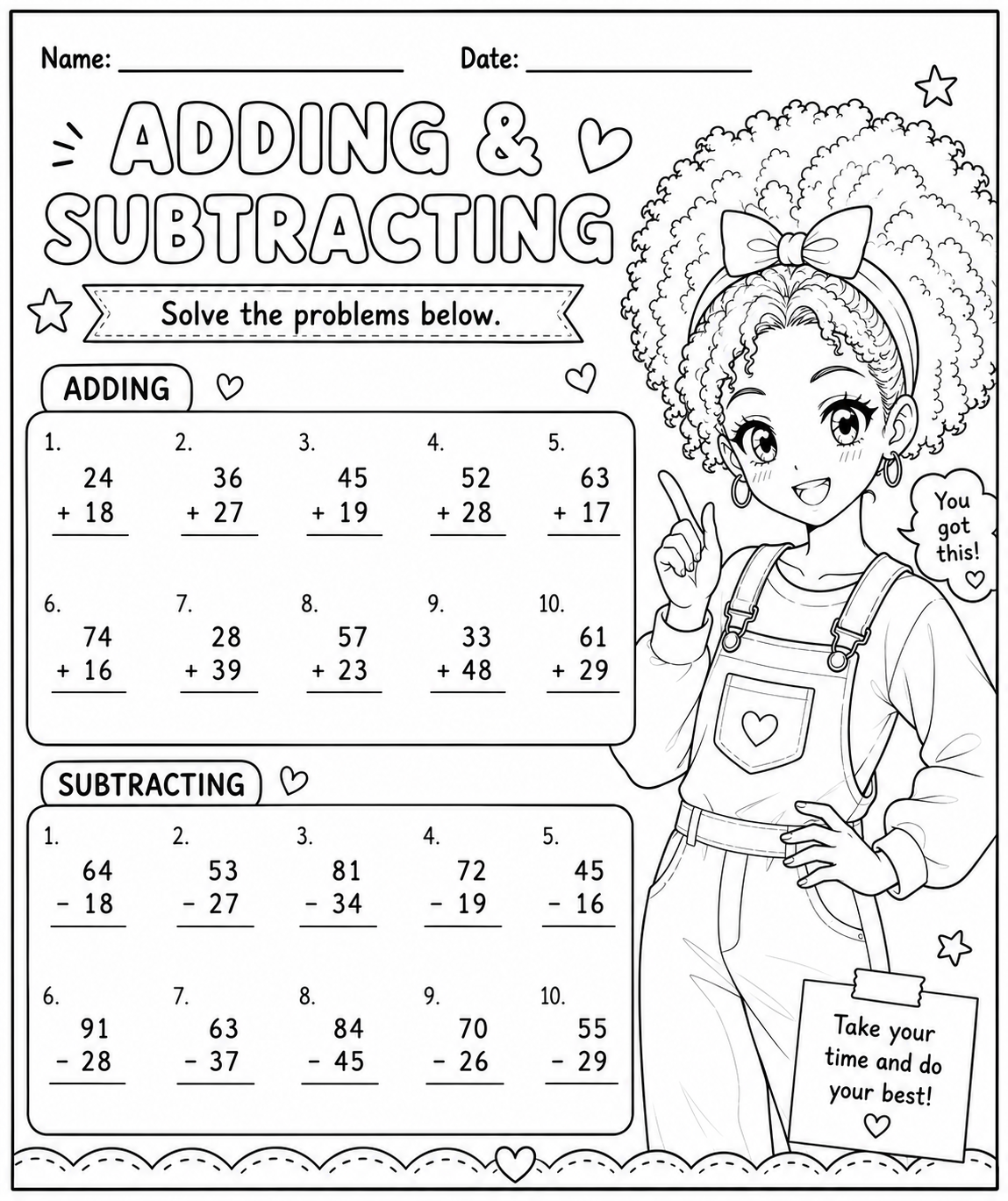 2 Digit by 2 Digit Addition / Subtraction Coloring Page